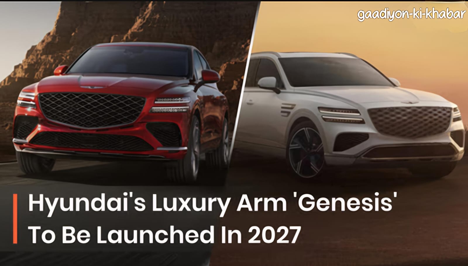 Hyundai’s Luxury SUVs :Genesis GV80 & GV70: Set to Redefine Premium Driving in India by 2027