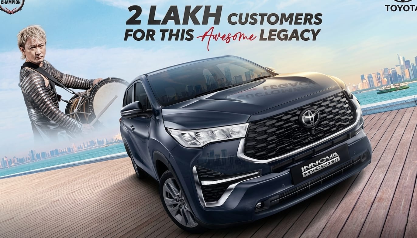 Toyota Innova HyCross Hits 2 Lakh Sales in Just Over 3 Years in India – A Milestone Achieved