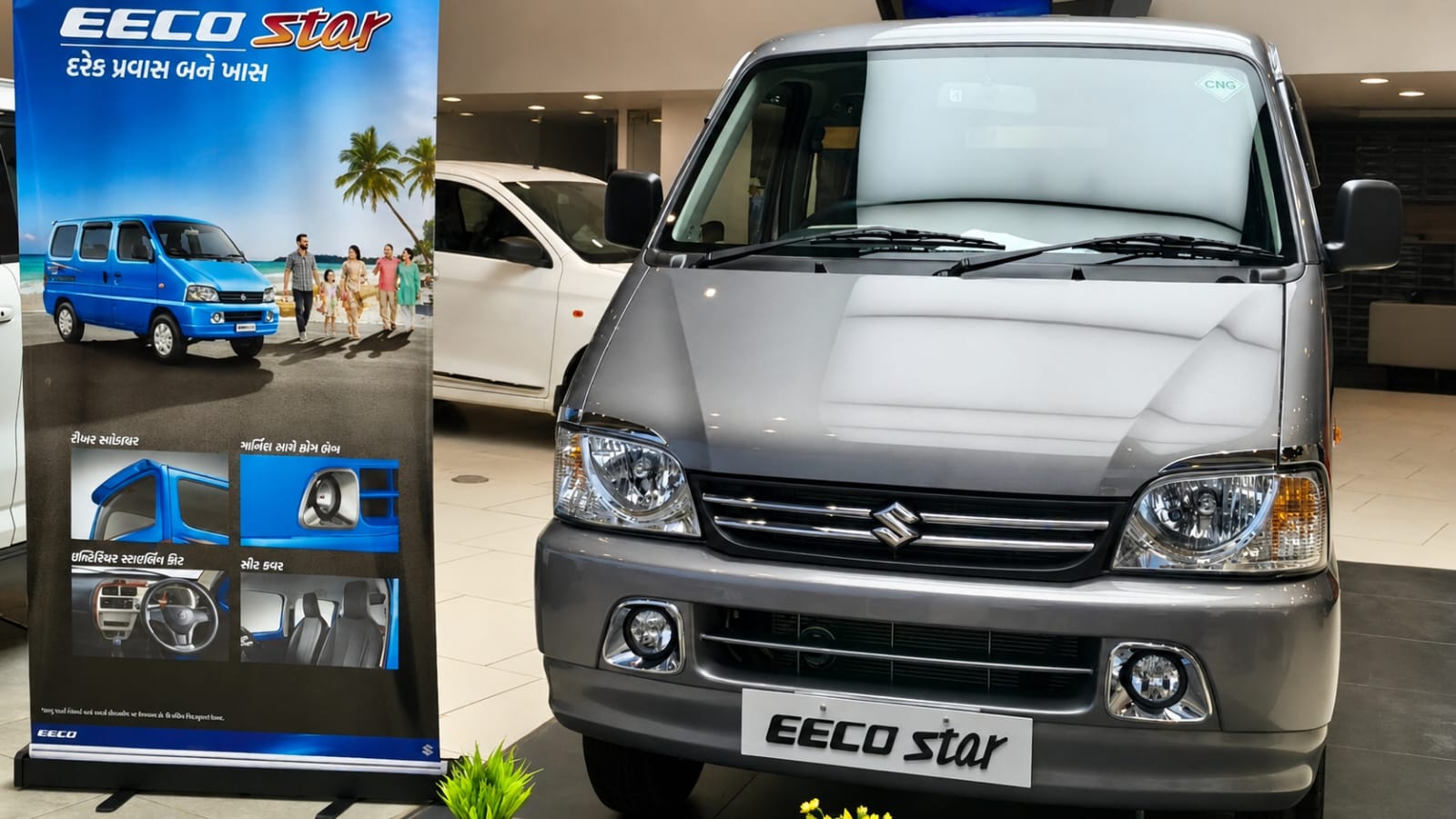 Maruti Eeco Star Edition Launched: The “Kaam Wali Gadi” Gets a Stylish New Look!